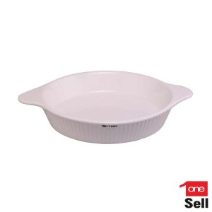 تابه گرد وان سل سفید 0030301 (2-1-LQ)