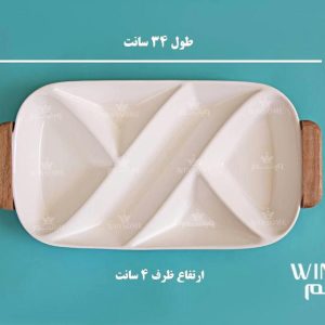 اردو مستطيل چوب سراميک وینسمH36270